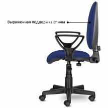 Кресло BRABIX &quot;Prestige Ergo MG-311&quot;, регулируемая эргономичная спинка, ткань, синее, 532423