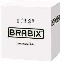 Кресло BRABIX &quot;Prestige Ergo MG-311&quot;, регулируемая эргономичная спинка, ткань, синее, 532423