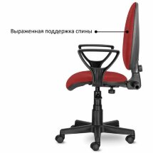 Кресло BRABIX &quot;Prestige Ergo MG-311&quot;, регулируемая эргономичная спинка, ткань, красное, 532424