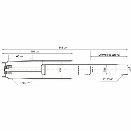 Газ-лифт BRABIX A-100 короткий, черный, длина в открытом виде 346 мм, d50 мм, класс 2, 532001 