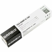 Газ-лифт BRABIX A-100 короткий, черный, длина в открытом виде 346 мм, d50 мм, класс 2, 532001