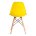 Стул CINDY (EAMES) (mod. 1801) 
