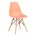 Стул CINDY (EAMES) (mod. 1801) 