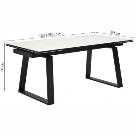 Керамический стол Vasto 180 итальянская керамика marbles KL-99 белый мрамор матовый / черный 