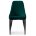 Обеденная группа Уткей green / brown / black 