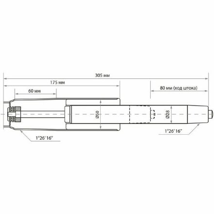 Газ-лифт BRABIX A-80 суперкороткий, ХРОМ, длина в открытом виде 305 мм, d50 мм, класс 2, 532003 