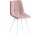 Стул CHILLY (mod. 7095-1) 