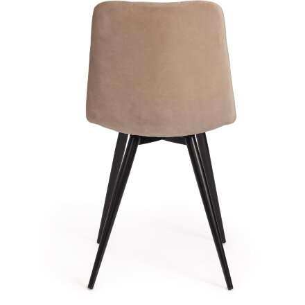 Стул CHILLY (mod. 7095-1) 