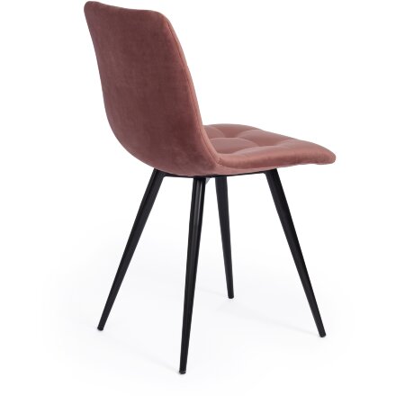 Стул CHILLY (mod. 7095-1) 