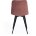 Стул CHILLY (mod. 7095-1) 