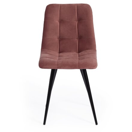 Стул CHILLY (mod. 7095-1) 