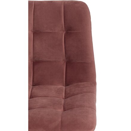 Стул CHILLY (mod. 7095-1) 