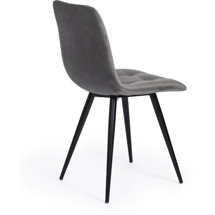 Стул CHILLY (mod. 7095-1) 