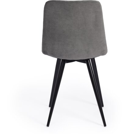 Стул CHILLY (mod. 7095-1) 