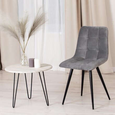 Стул CHILLY (mod. 7095-1) 