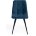 Стул CHILLY (mod. 7095-1) 
