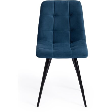 Стул CHILLY (mod. 7095-1) 
