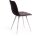 Стул CHILLY (mod. 7095-1) 