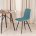 Стул CHILLY (mod. 7095-1) 