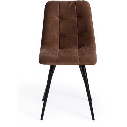 Стул CHILLY (mod. 7095-1) 