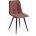Стул CHILLY (mod. 7095-1) 