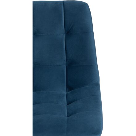 Стул CHILLY (mod. 7095-1) 