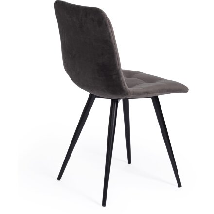 Стул CHILLY (mod. 7095-1) 