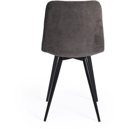 Стул CHILLY (mod. 7095-1) 