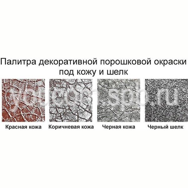 Подстолье металлическое Титан двойное-4 Подстолье металлическое Титан двойное-4