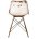Стул Secret De Maison EAMES RODEO ( mod. M-13098 ) 