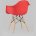 Стул Eames DAW красный 