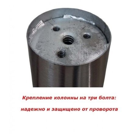 Подстолье из нержавеющей стали с криплением к полу Е-80/76 Сталь