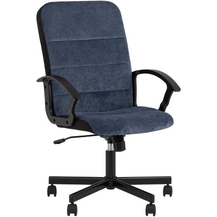 Компьютерное кресло TopChairs ST-TRACER темно-синий 