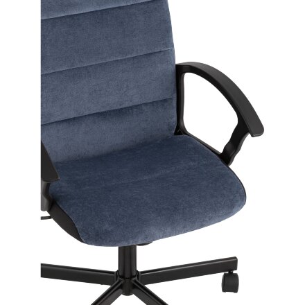 Компьютерное кресло TopChairs ST-TRACER темно-синий 