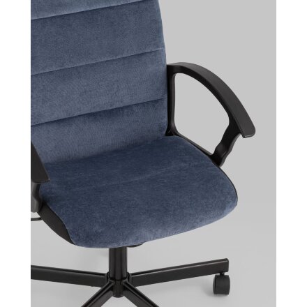 Компьютерное кресло TopChairs ST-TRACER темно-синий 