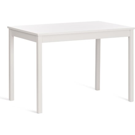 Обеденный комплект Хадсон 2 (стол + 4 стула)/ Hudson 2 Dining Set 