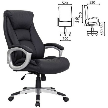 Кресло офисное BRABIX &quot;Grand EX-500&quot;, натуральная кожа, черное, 530861 Черный