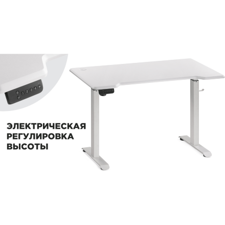 Стол Мебель России Маркос с механизмом подъема 120х75х75 белый / белая шагрень 