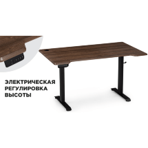 Стол Мебель России Маркос с механизмом подъема 140х80х75 черный / орех кантри