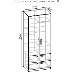 Румика шкаф 2-х створчатый с ящиками 