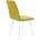 Стул DikLine 207 B16 YELLOW /ножки белые 