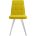 Стул DikLine 207 B16 YELLOW /ножки белые 