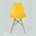 Стул Eames DSW желтый x4 