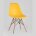 Стул Eames DSW желтый x4 