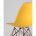 Стул Eames DSW желтый x4 