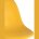 Стул Eames DSW желтый x4 