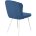 Стул DikLine 209 B8 BLUE, ножки белые 