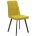 Стул DikLine 207 B16 YELLOW /ножки черный 