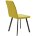 Стул DikLine 207 B16 YELLOW /ножки черный 