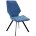 Стул DikLine 242M B8 BLUE, ножки черные 